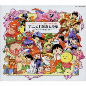 好莱坞丰满视频网站
