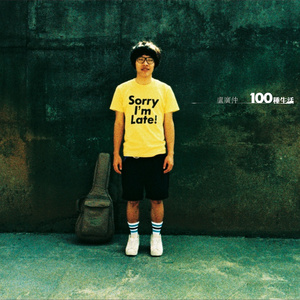 好莱坞丰满视频网站
