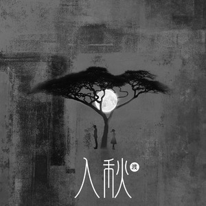 好莱坞丰满视频网站
