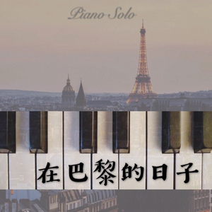 好莱坞丰满视频网站
